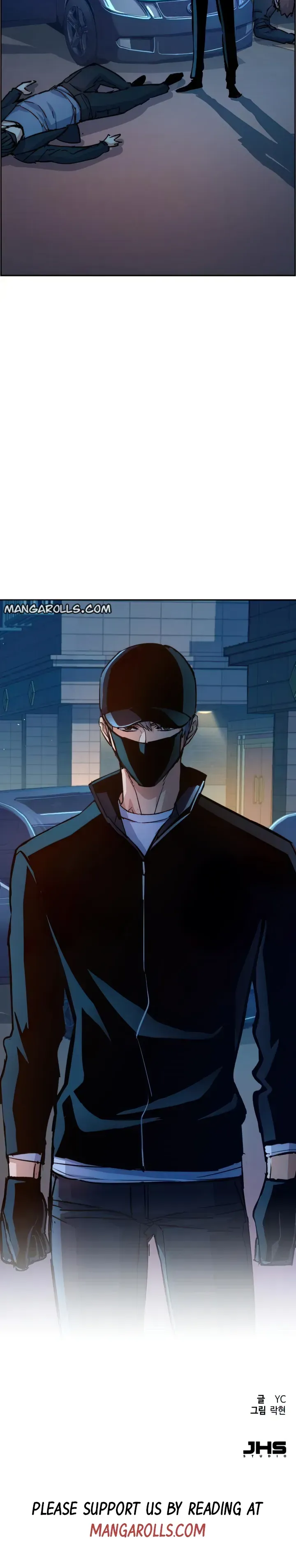 Mercenary Enrollment Chapter 95 Online - página 33