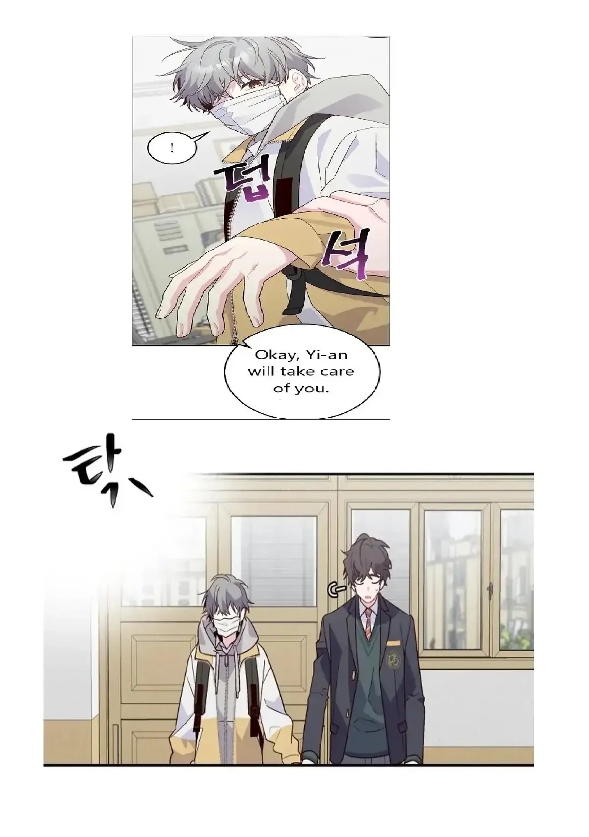 Merry Marbling Chapter 1 Online - página 23