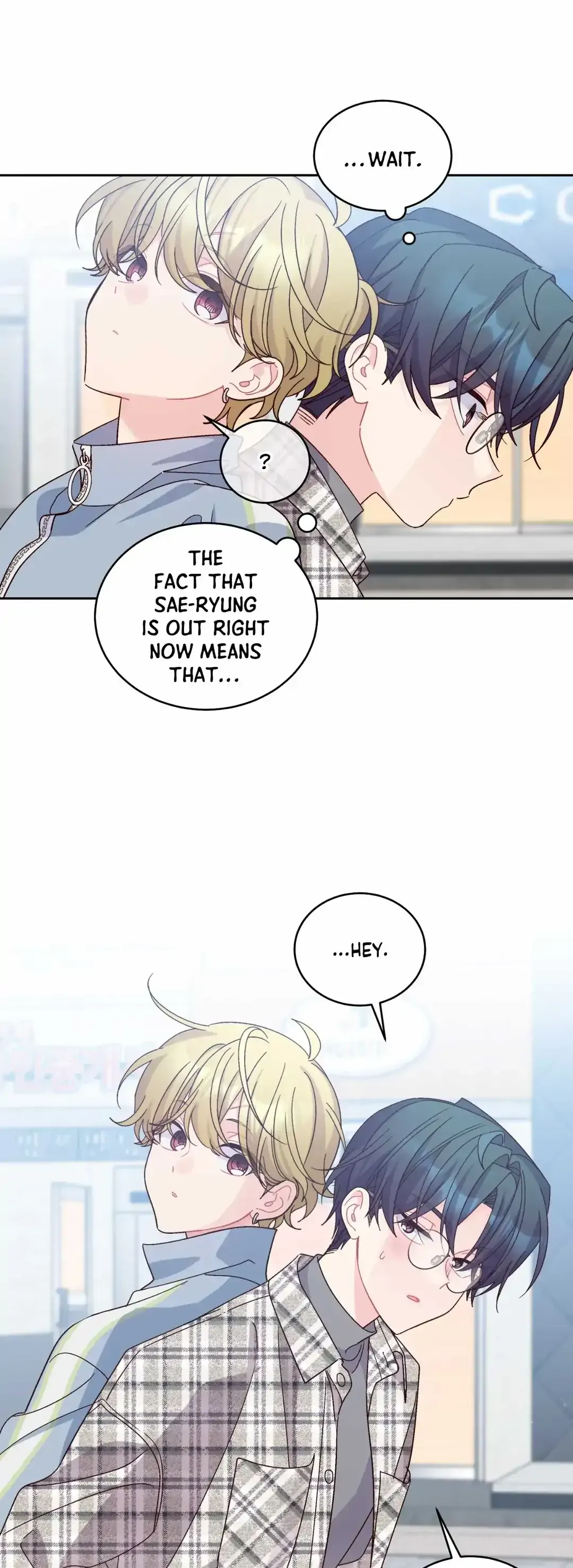 Merry Marbling Chapter 100 Online - página 16