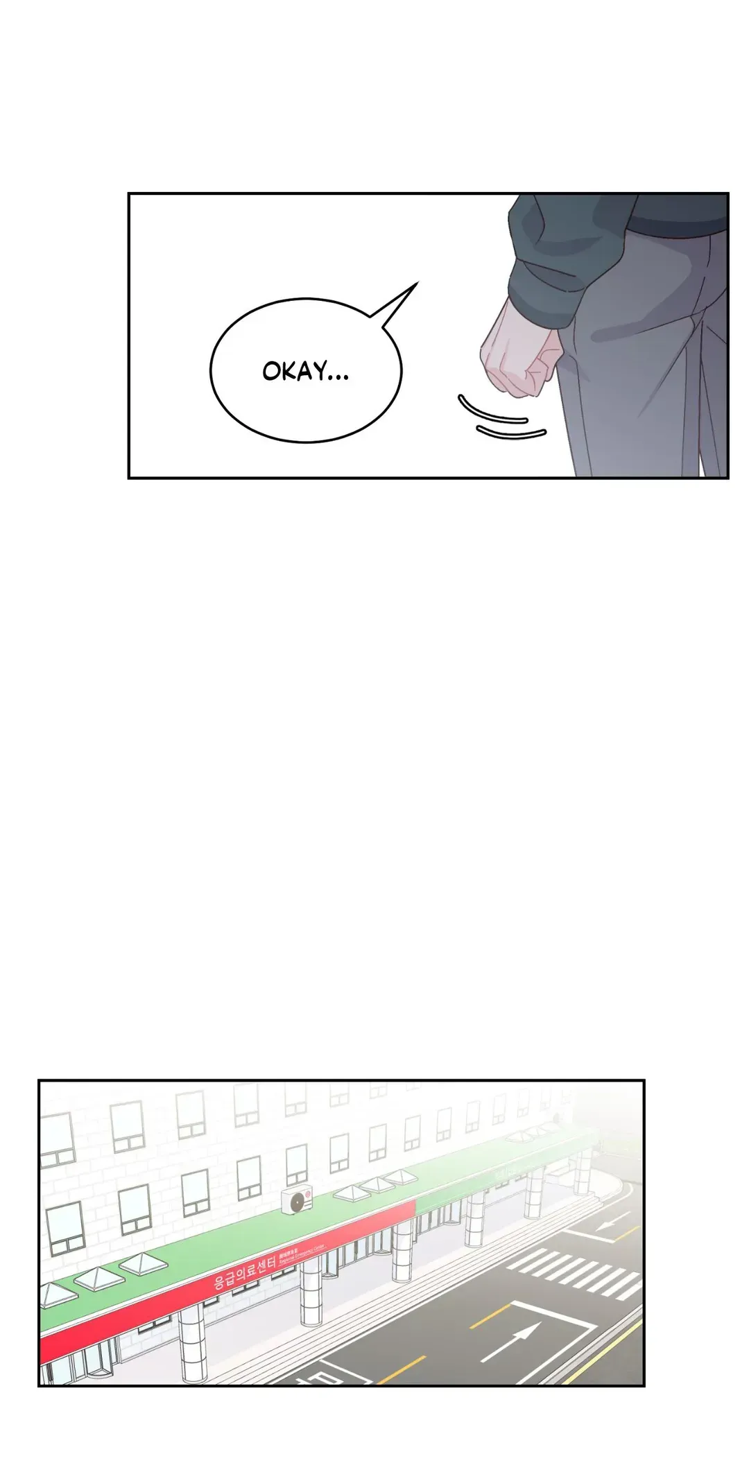 Merry Marbling Chapter 106 Online - página 12