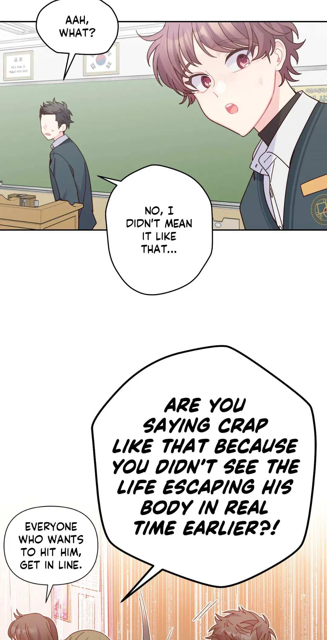 Merry Marbling Chapter 106 Online - página 31
