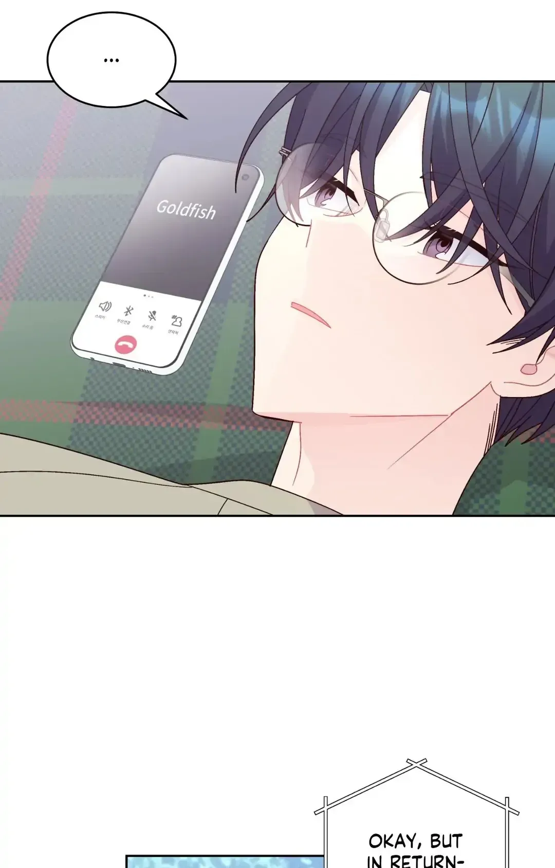 Merry Marbling Chapter 110 Online - página 15
