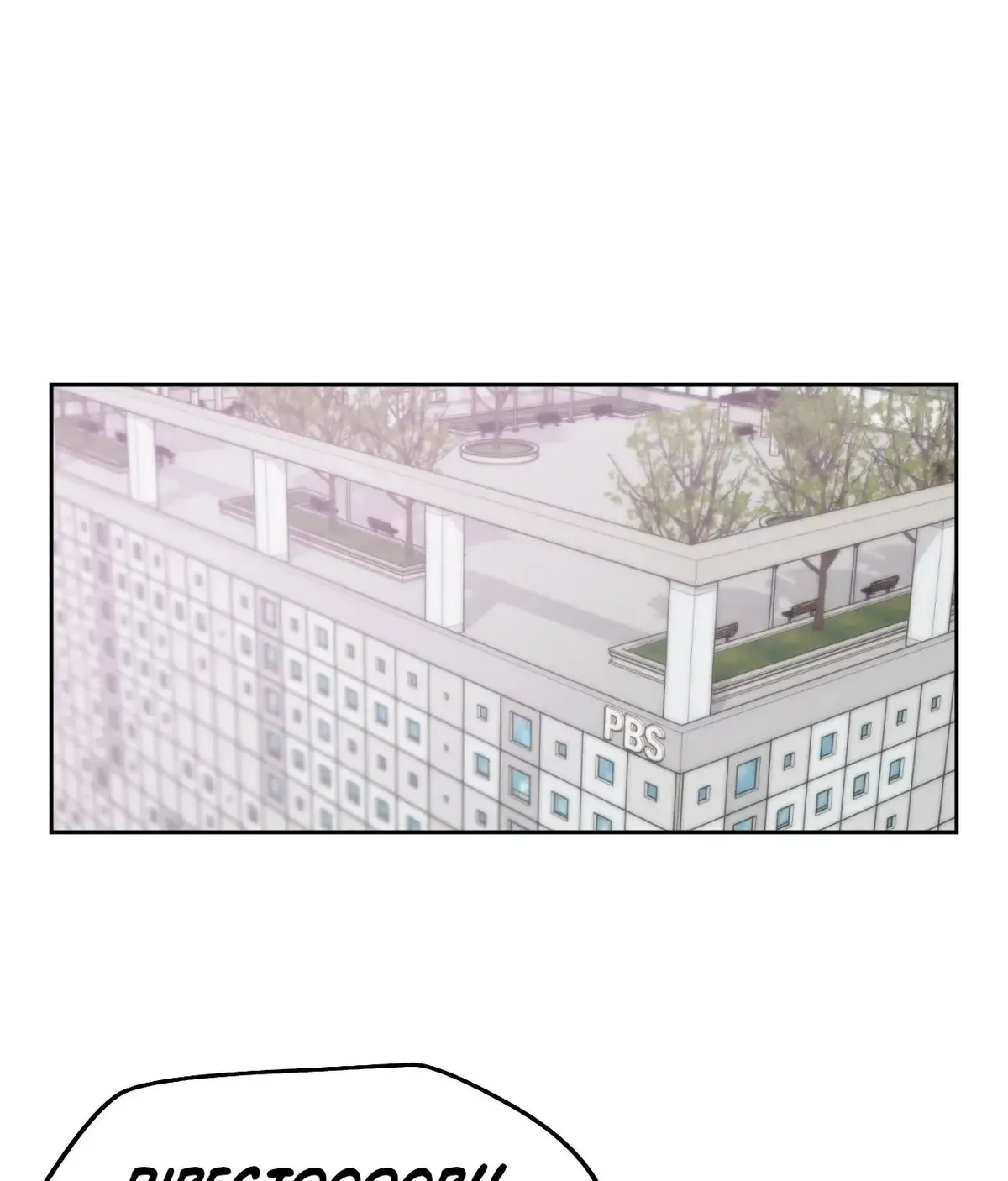 Merry Marbling Chapter 113 Online - página 81