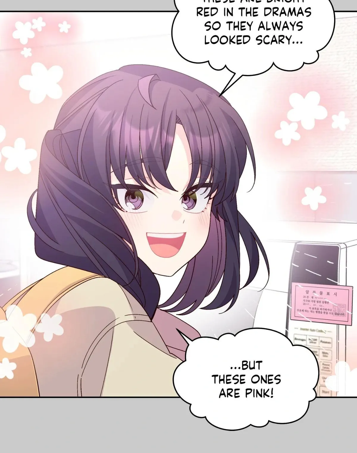 Merry Marbling Chapter 117 Online - página 51