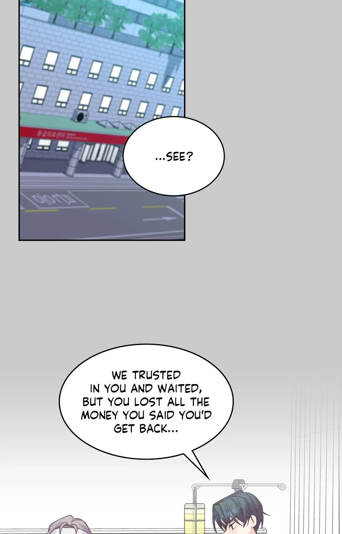 Merry Marbling Chapter 117 Online - página 54