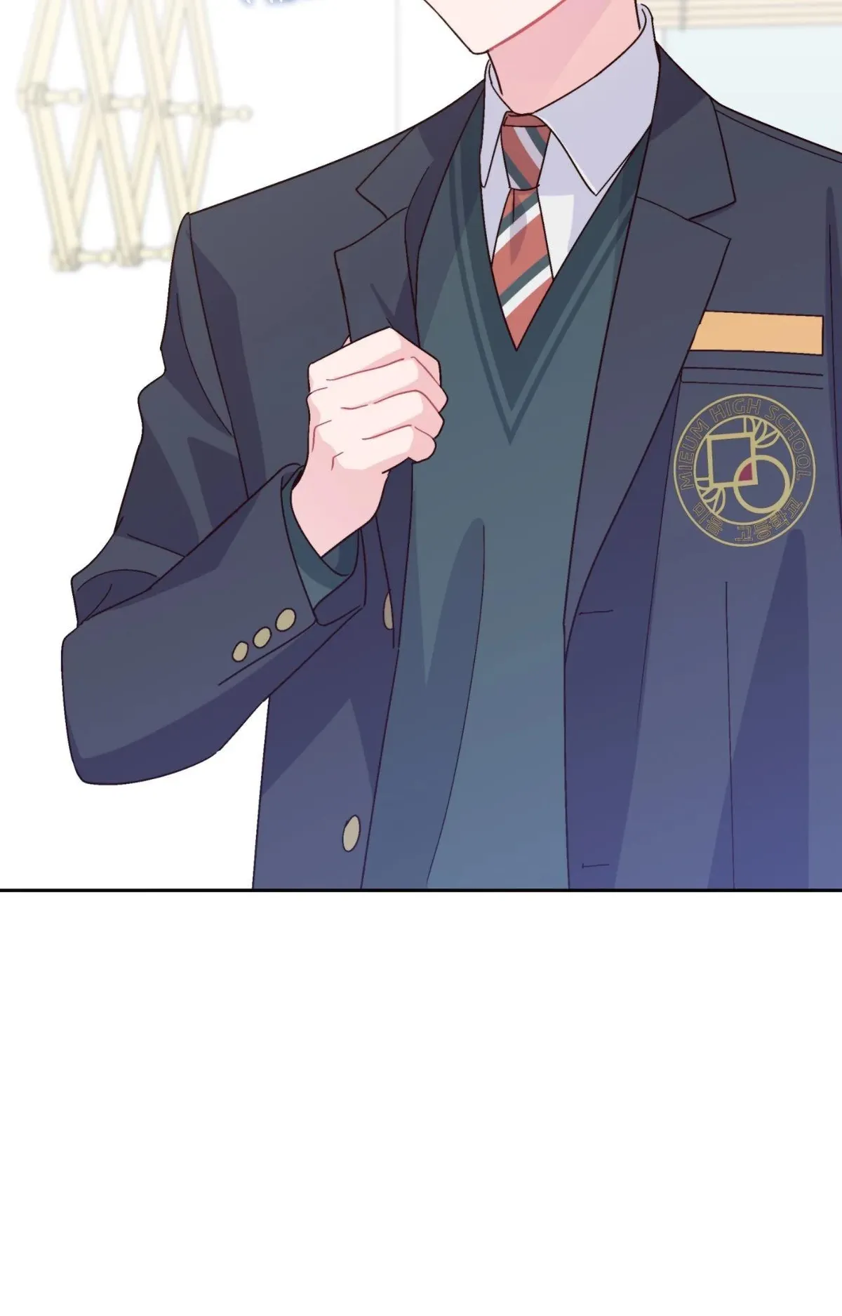 Merry Marbling Chapter 118 Online - página 4