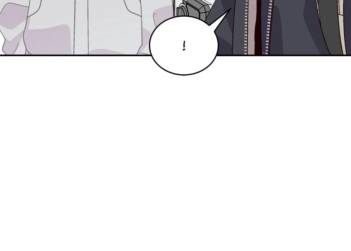 Merry Marbling Chapter 118 Online - página 11