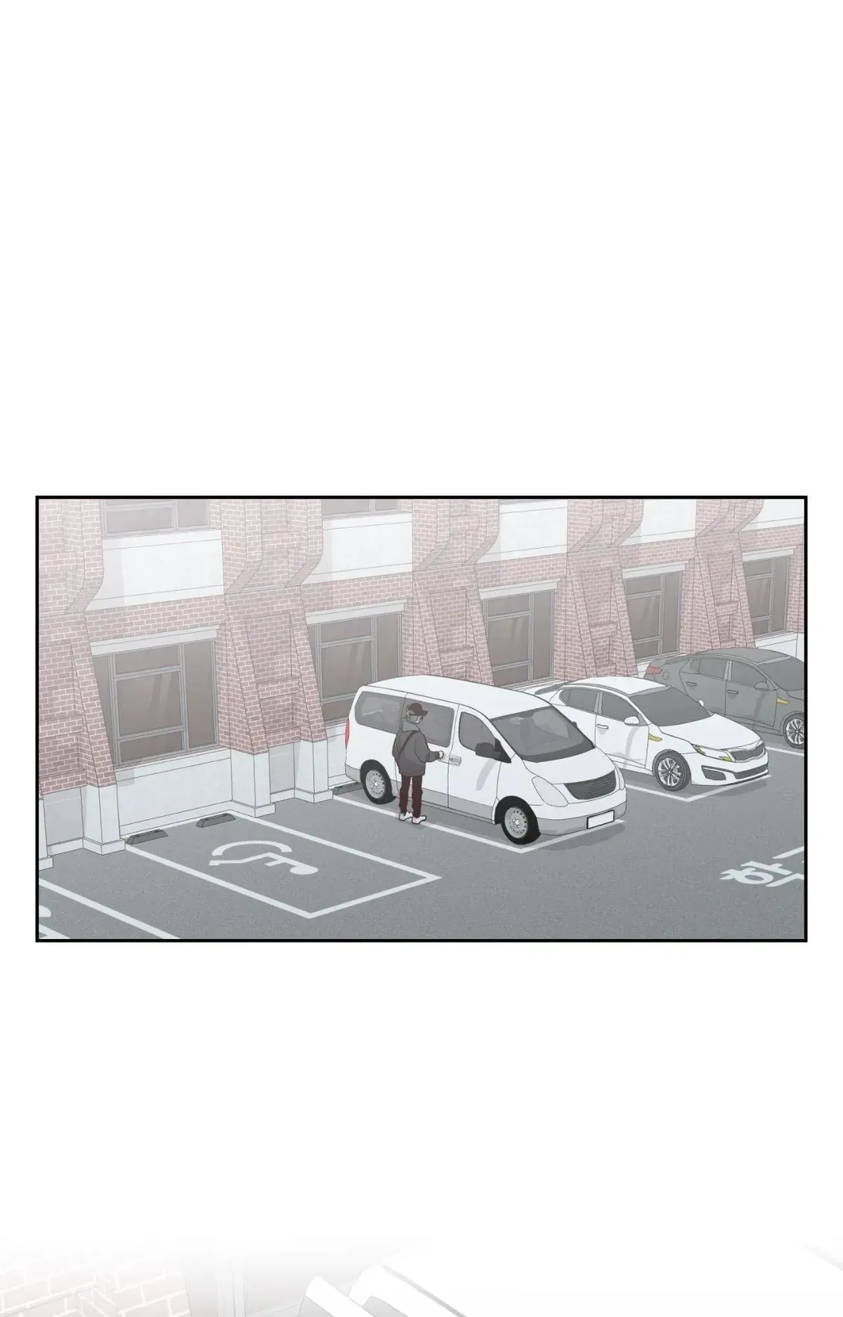 Merry Marbling Chapter 119 Online - página 52
