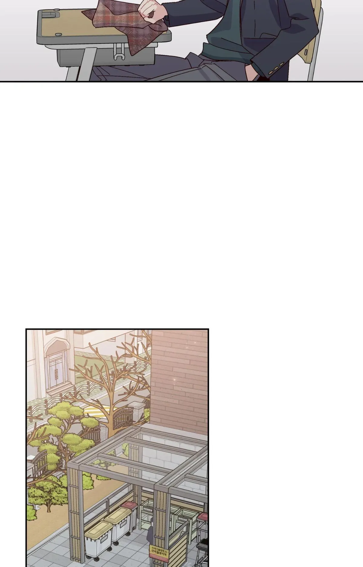 Merry Marbling Chapter 120 Online - página 45