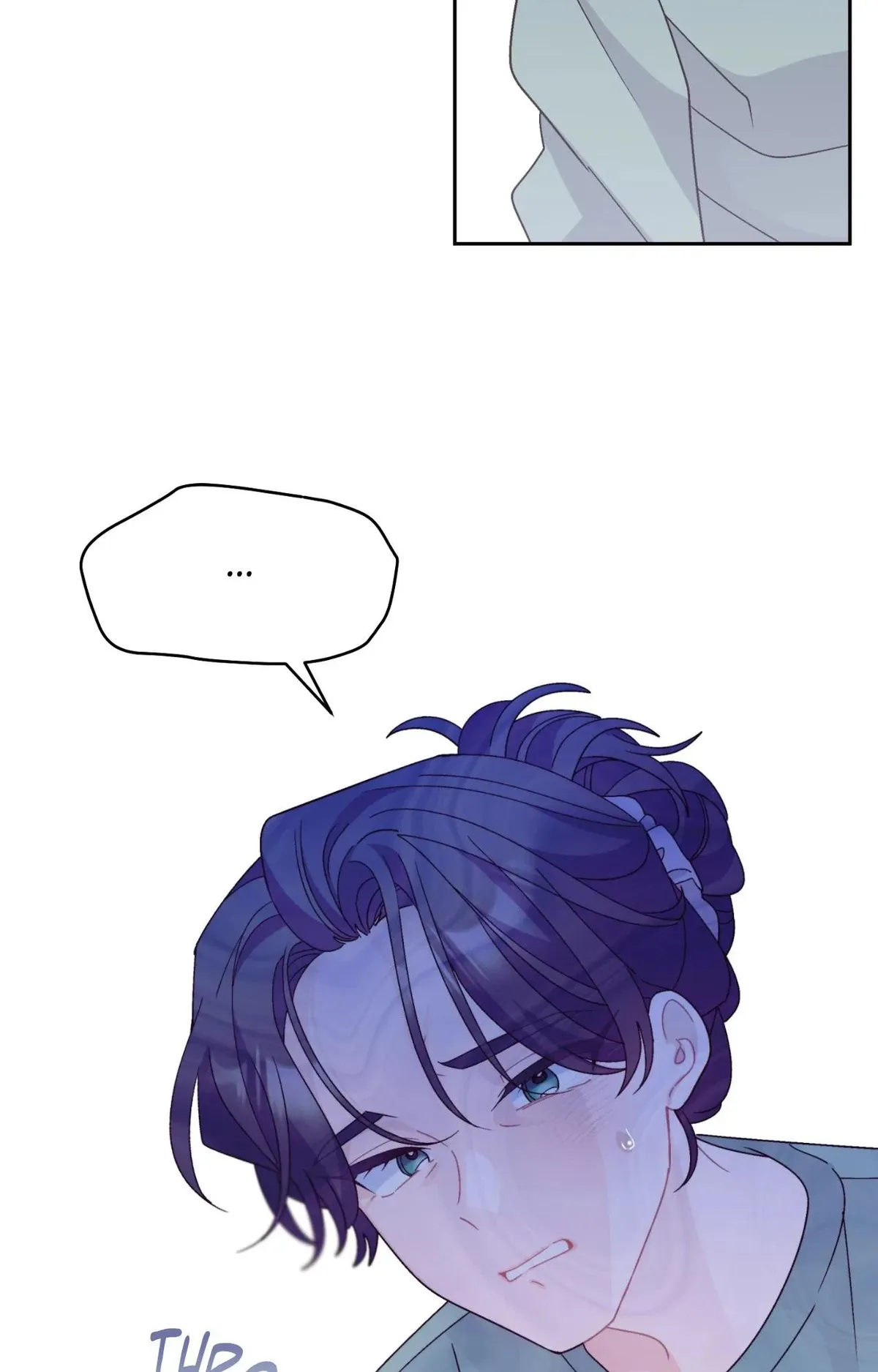 Merry Marbling Chapter 124 Online - página 74