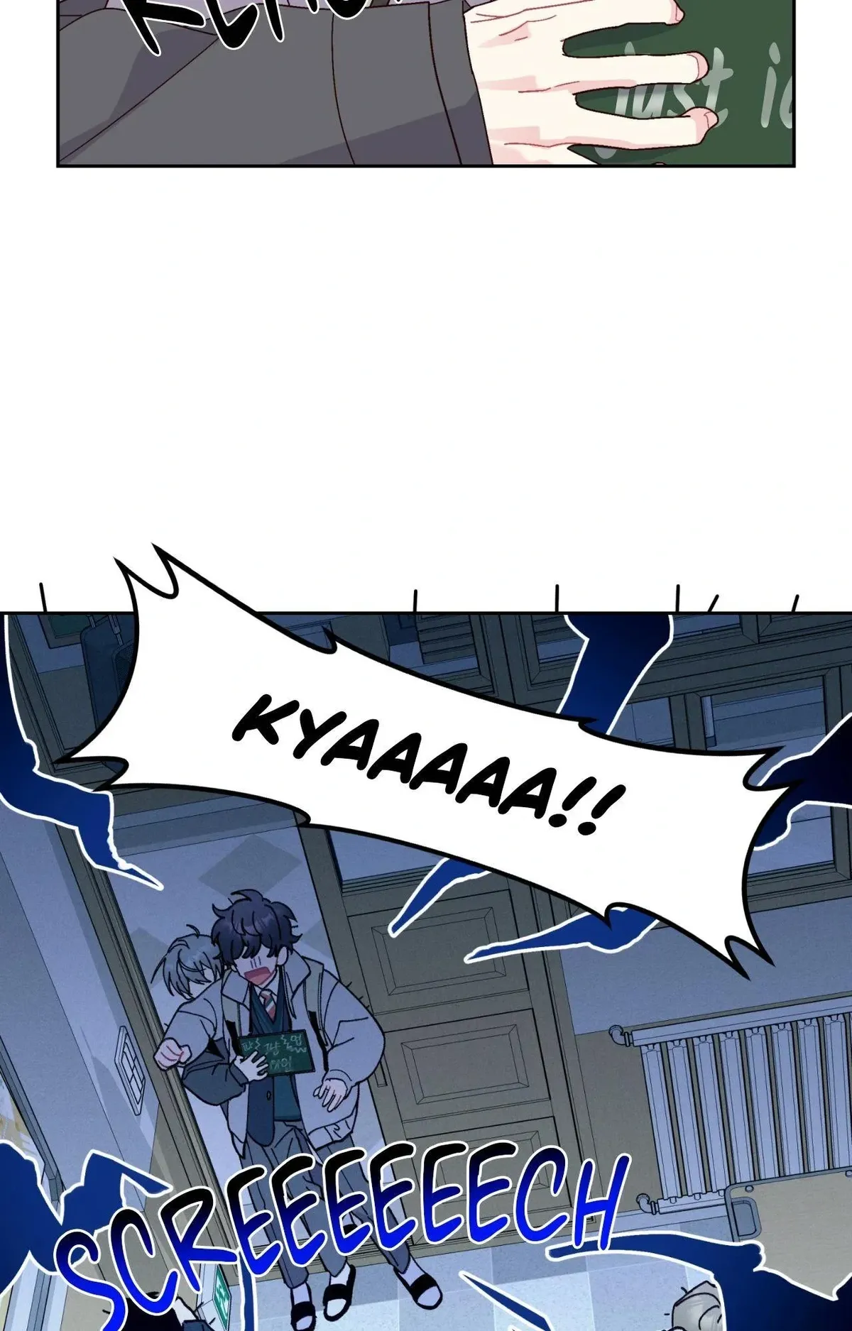 Merry Marbling Chapter 125 Online - página 45