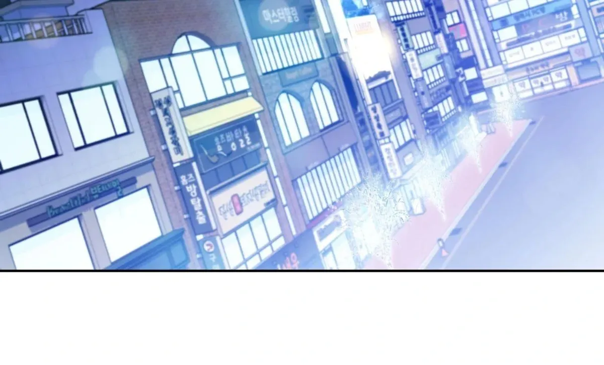 Merry Marbling Chapter 126 Online - página 55