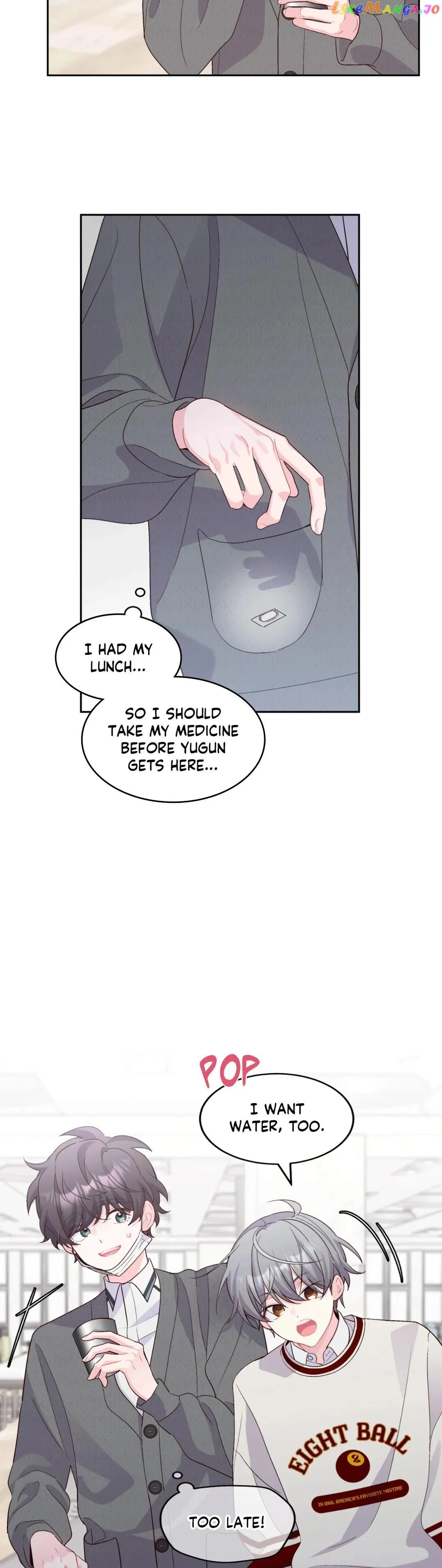 Merry Marbling Chapter 37 Online - página 17