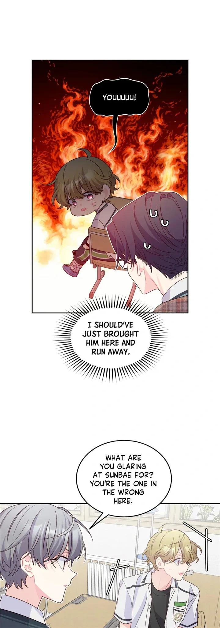 Merry Marbling Chapter 44 Online - página 15