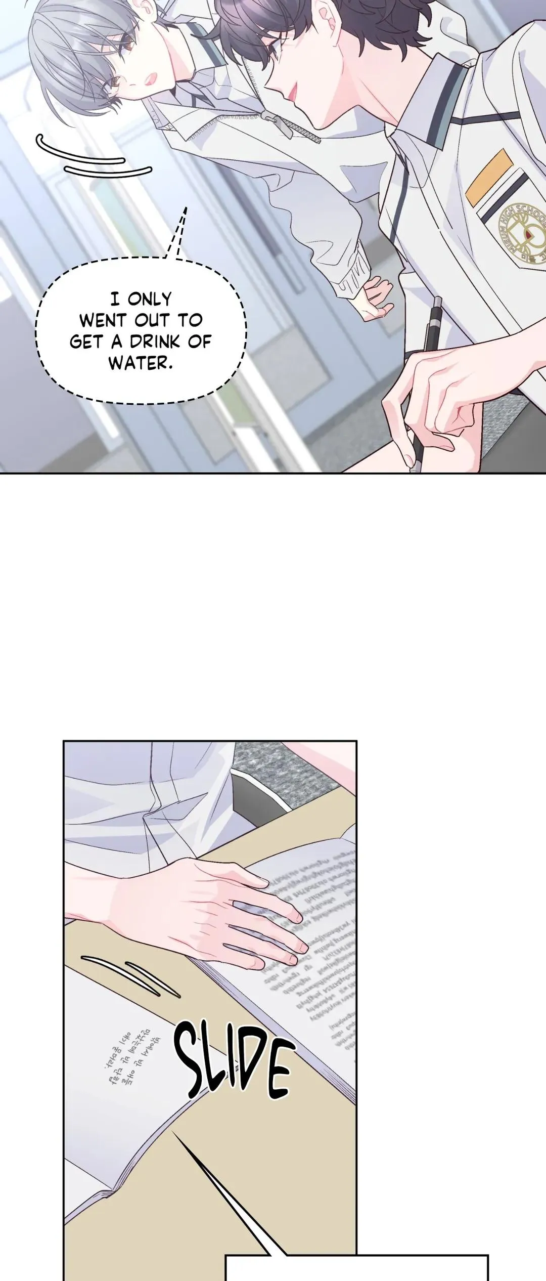 Merry Marbling Chapter 57 Online - página 49