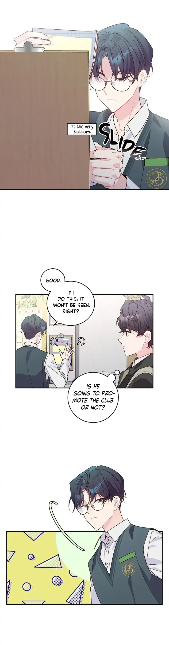 Merry Marbling Chapter 9 Online - página 11