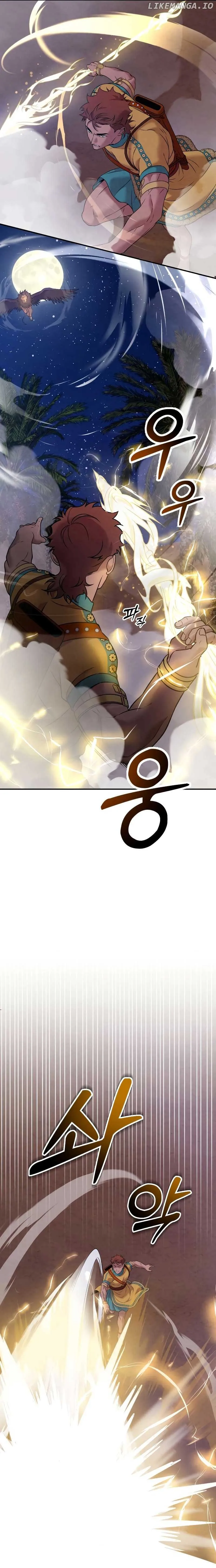 Mesopotamian Mythology of Hongkki Chapter 20 Online - página 12
