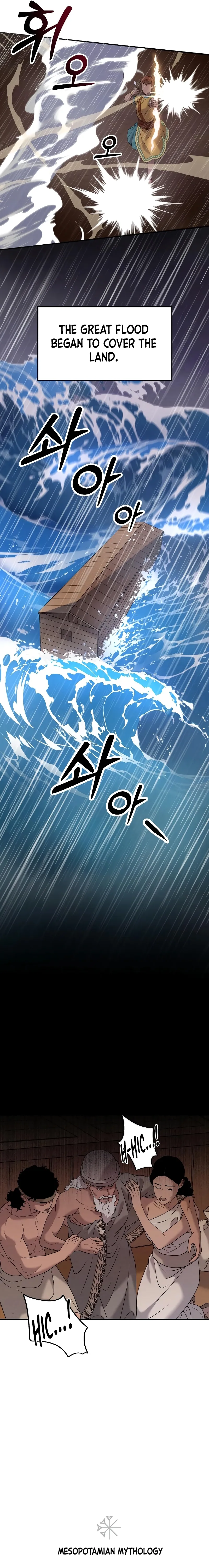 Mesopotamian Mythology of Hongkki Chapter 23 Online - página 20