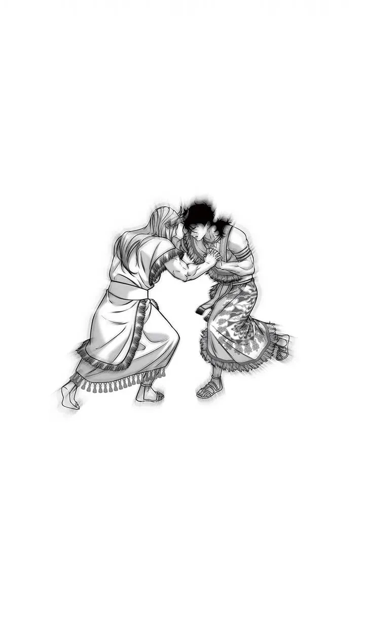 Mesopotamian Mythology of Hongkki Chapter 31 Online - página 47