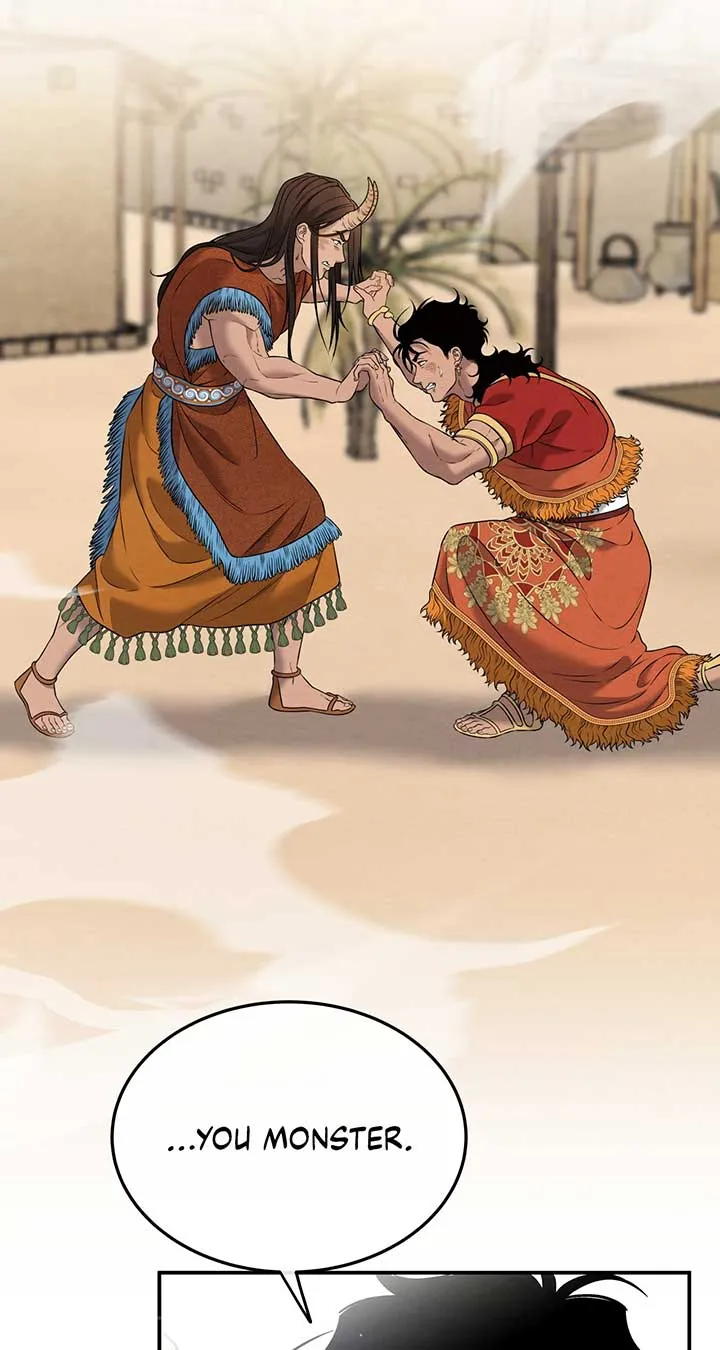 Mesopotamian Mythology of Hongkki Chapter 31 Online - página 50