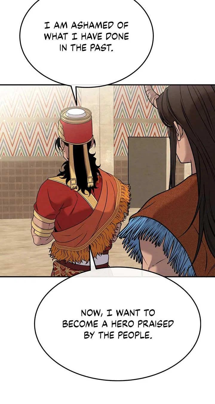 Mesopotamian Mythology of Hongkki Chapter 31 Online - página 74