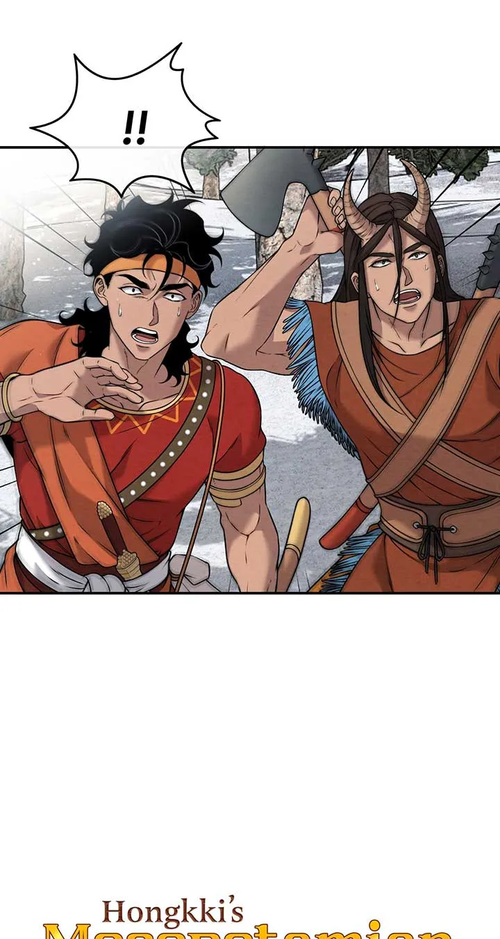 Mesopotamian Mythology of Hongkki Chapter 34 Online - página 21