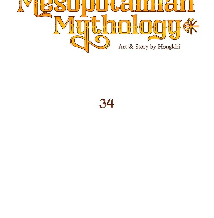 Mesopotamian Mythology of Hongkki Chapter 34 Online - página 22