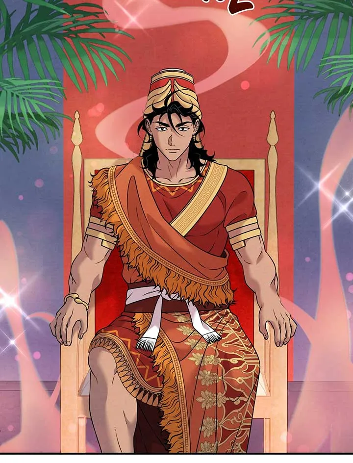Mesopotamian Mythology of Hongkki Chapter 36 Online - página 48