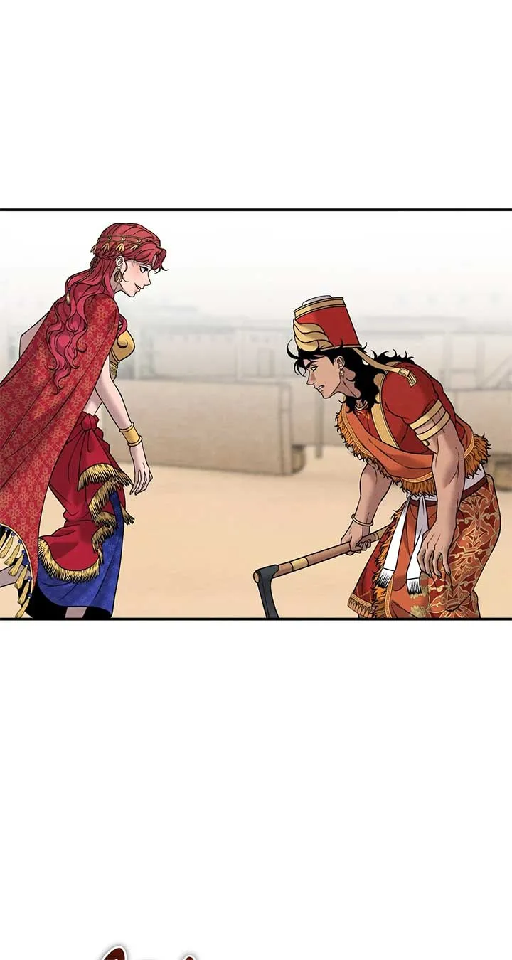 Mesopotamian Mythology of Hongkki Chapter 37 Online - página 57