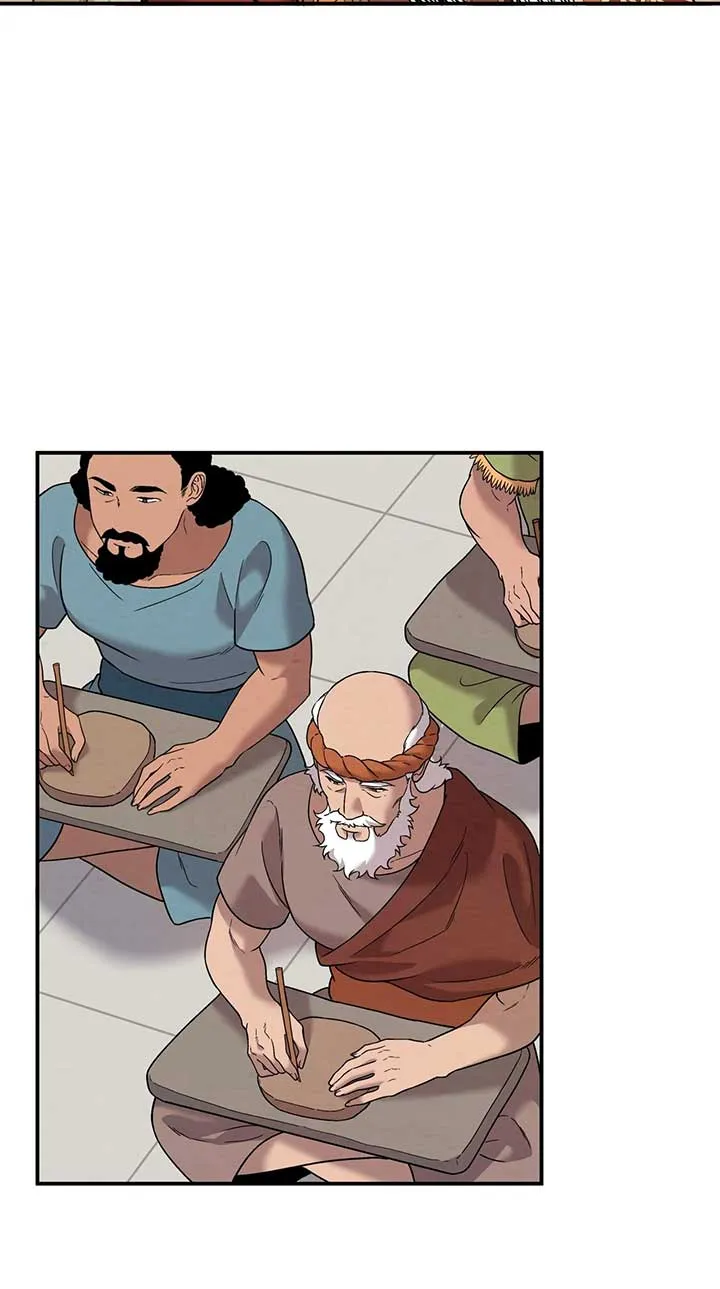 Mesopotamian Mythology of Hongkki Chapter 47 Online - página 76