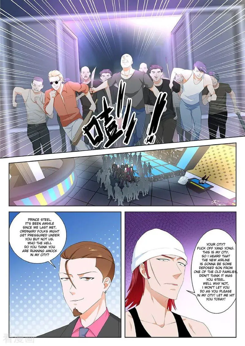 Metropolitan System Chapter 118 Online - página 3