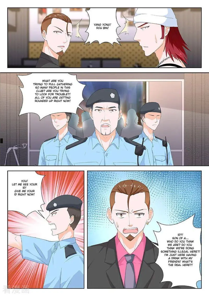 Metropolitan System Chapter 118 Online - página 7