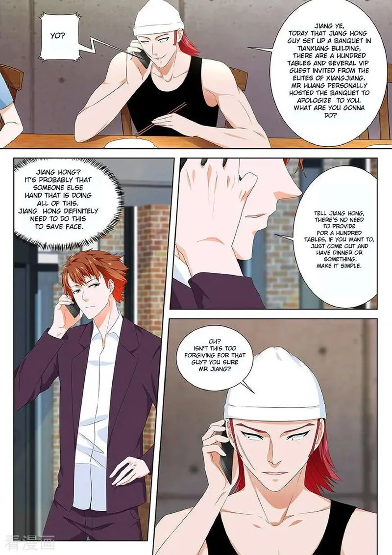 Metropolitan System Chapter 121 Online - página 3