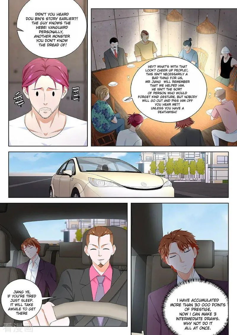 Metropolitan System Chapter 121 Online - página 5