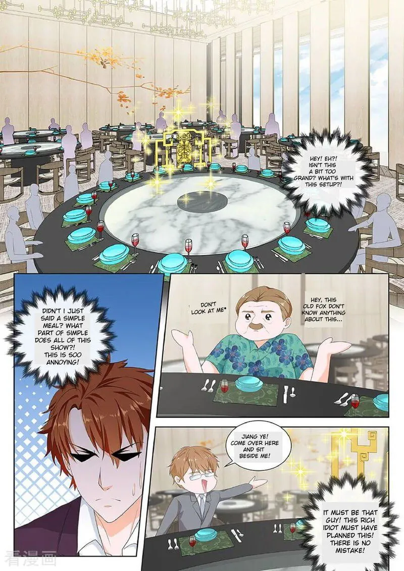 Metropolitan System Chapter 122 Online - página 4