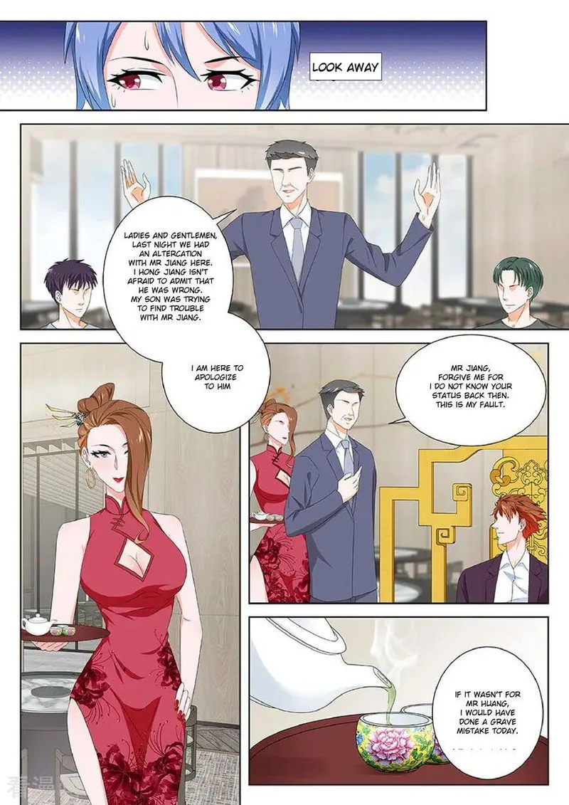 Metropolitan System Chapter 122 Online - página 8