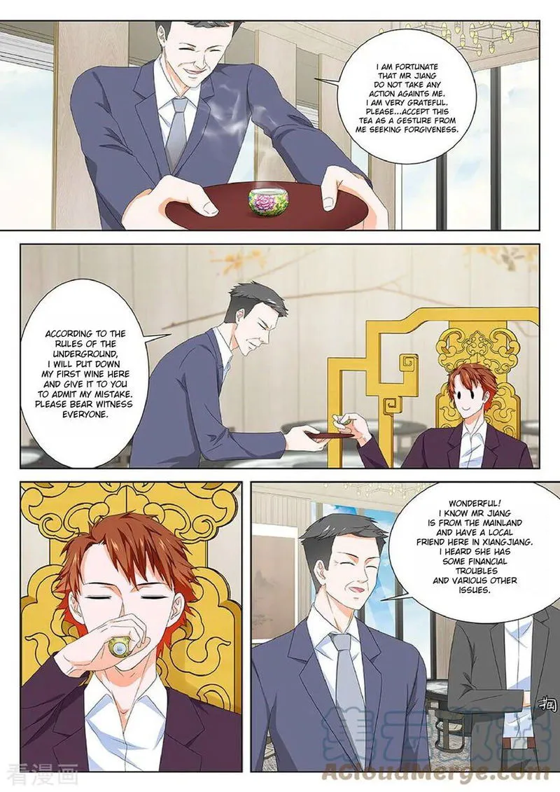 Metropolitan System Chapter 122 Online - página 9