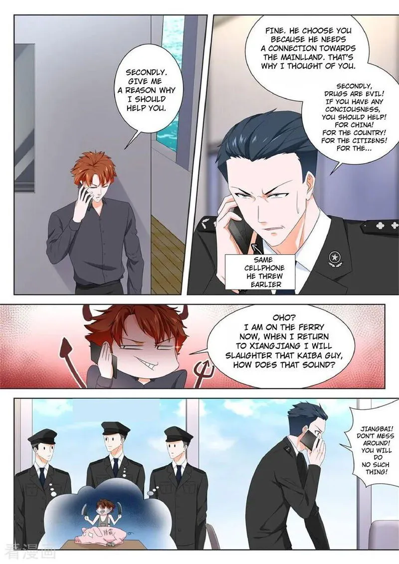 Metropolitan System Chapter 124 Online - página 7
