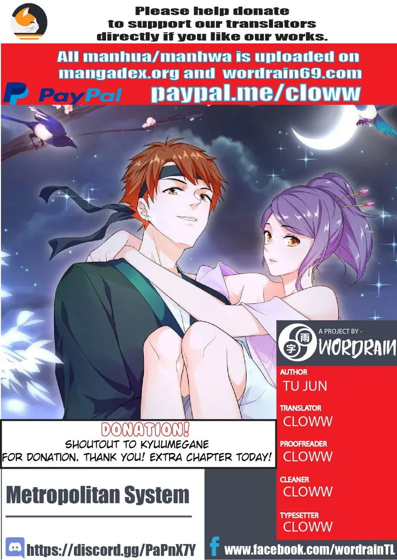 Metropolitan System Chapter 128 Online - página 1