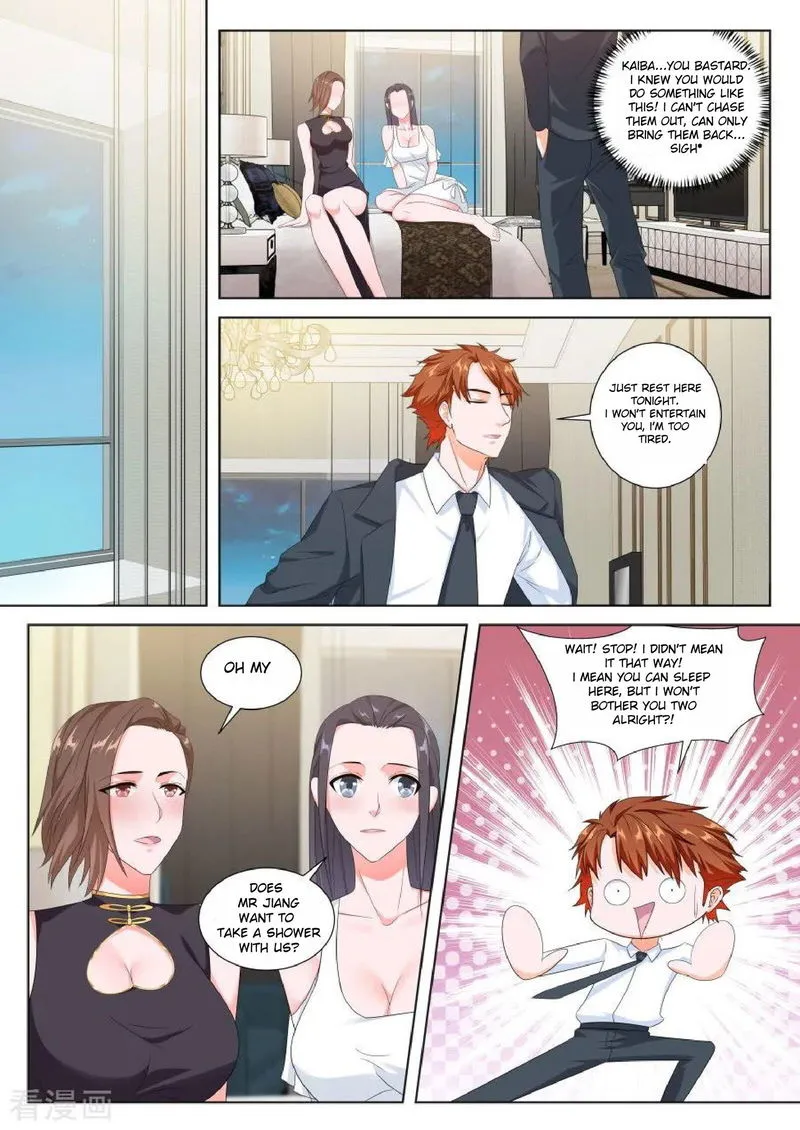 Metropolitan System Chapter 132 Online - página 6