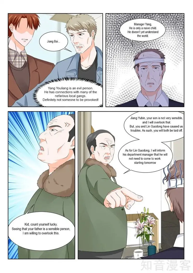 Metropolitan System Chapter 147 Online - página 3