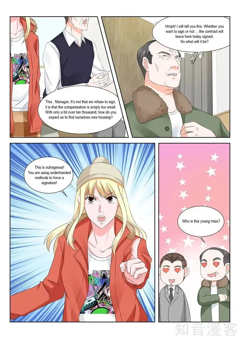 Metropolitan System Chapter 147 Online - página 5