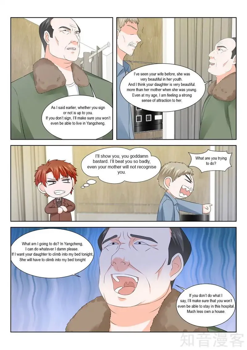 Metropolitan System Chapter 147 Online - página 7