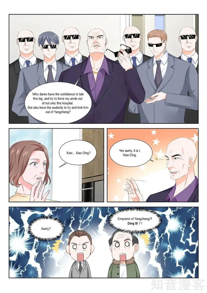 Metropolitan System Chapter 147 Online - página 8