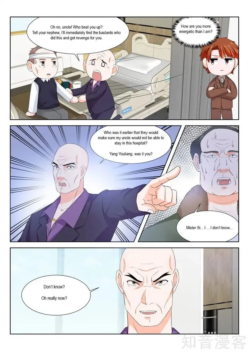 Metropolitan System Chapter 147 Online - página 9