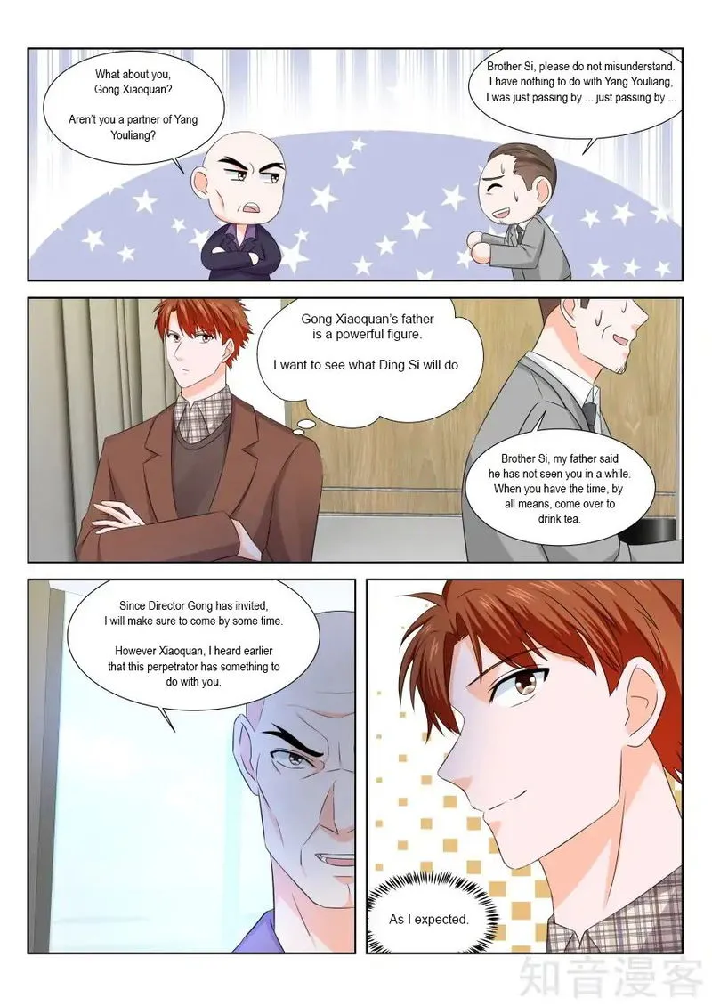 Metropolitan System Chapter 147 Online - página 10