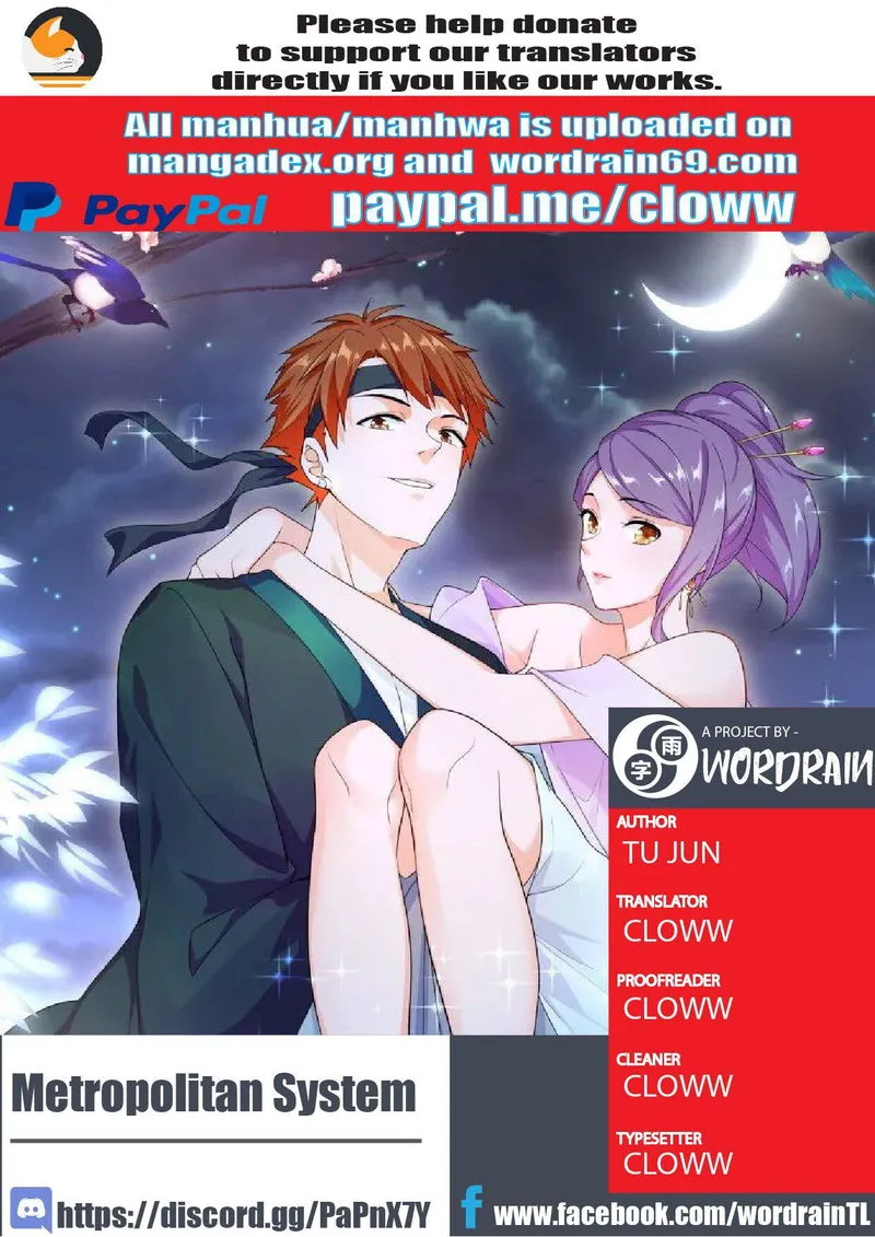 Metropolitan System Chapter 149 Online - página 1