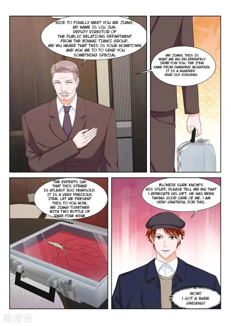 Metropolitan System Chapter 151 Online - página 3