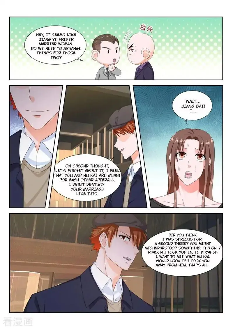 Metropolitan System Chapter 151 Online - página 7