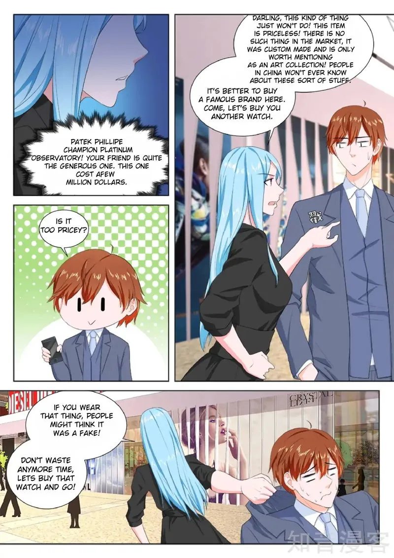 Metropolitan System Chapter 160 Online - página 7
